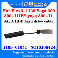 แล็ปท็อปใหม่ SATA SSD HDD Hard Drive CABLE Connector สำหรับ Flex3-1120 YOGA 300-11IBY YOGA 300-11 1109-01051 5C10J08424