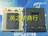 Original Spot Play MPGA478B ฐานยึด CPU