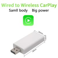 Car Wireless CarPlay Adapter Wired To Wireless CarPlay Dongle Convert USB Cable Auto CarPlay Control Box