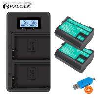 PALO 2500mAh EN-EL15C EL15C EN EL15 Battery LCD Dual Charger for Nikon Z5 Z6 Z6 II Z7 Z7II D780 D850 D7500 D500 D600 new brend Clearlovey