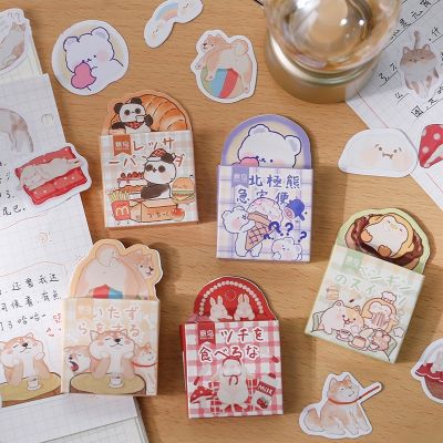 【LZ】 45pcs/lot Kawaii Panda Paper Sticker Flakes Stationery School Supplies