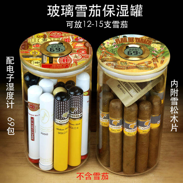 Cigar Box Cigar Moisturizing Tank69Moisturizing Pack Cut Tobacco