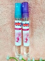 น้ำหอมกลิ่นแป้ง "โพ-เทค" ชมพู (บรอสซั่ม) 10ML