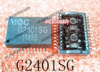 5PCS New Original G2401SG G2401 SOP-24