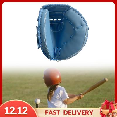Gispark ถุงมือเบสบอล12.5 