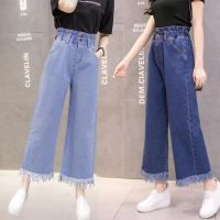 ?FASHIONJEANS_SHOP?กางเกง​ยีนส์ กางเกงยีน เสื้อผ้าแฟชั่นผู้หญิง สไตล์เกาหลีกางเกงขากว้างกางเกงยีนส์เก้าแต้มหลวม 8213