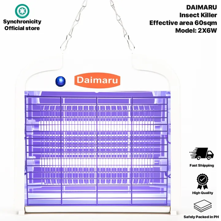Fog moon Daimaru Insect Killer Bug Zapper Bt 2X6W Mosquito Electric