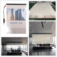 Sunice White to Opaque PDLC Smart window Tint Film 15cmx20cm small size sample with power self adhesive