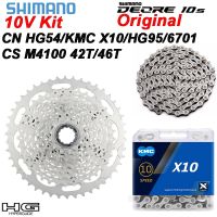 SHIMANO DEORE 10V Groupset HG CS-M4100 MTB ตลับเฟือง11-42T/46T มู่เล่10V KMC X10/HG54/6701/HG95โซ่ MTB 10V ชุด