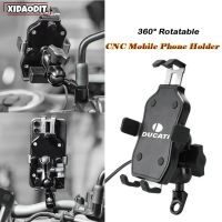 Motorcycle CNC Handlebar Mobile Phone Holder GPS bracket for Ducati Monster 696 796 797 821 1200S Panigale V2 V4 959 Diavel 1200