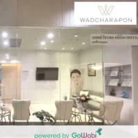 [E-voucher] Wadcharapon Clinic by Doctor Kow (Victory Monument Branch) - มาร์คคอลลาเจน เพิ่มความชุ่มชื่นกระตุ้นการขาวใส 1 ครั้ง [Flash Sale eVoucher]