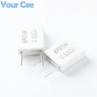 20 pcs Non-inductive Ceramic Cement Resistor BPR56 5W 0.33 ohm 0.33R High Power Resistance Kit