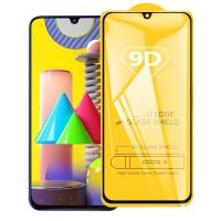 (WTYD) สำหรับ Samsung Galaxy M31นายก9D กาวเต็มฟิล์มกระจกนิรภัยแบบเต็มจอภาพ