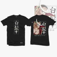 Anime Shirt - ETQTCo. - One Piece - White Beard เสื้อยืดลำลองฤดูร้อน S-5XL