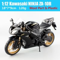 Kawasaki นินจา ZX 10R ZX-10R ซูเปอร์ไบค์,โมเดลมอเตอร์ไซค์แข่งยานพาหนะดายแคสของสะสมสำหรับเด็ก1:12อัตราส่วน Maisto