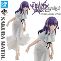 Model โมเดล ของแท้ 100% Bandai Banpresto จากการ์ตูนเรื่อง Fate Stay night Heaven’s Feel Grand Order เฟต สเตย์ไนต์ เฮฟเวนส์ฟีล แกรนด์ออเดอร์ Matou Sakura ซากุระ มาโต้ Ver Original from Japan ฟิกเกอร์ ของขวัญ อนิเมะ การ์ตูน มังงะ คอลเลกชัน manga