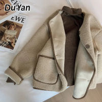 Du Yan Lambswool Coat For Women Loose Cropped Lamb Fleece Padded Top