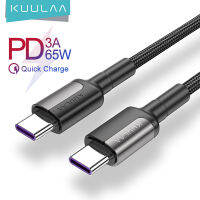 KUULAA USB ประเภท C ถึง USB ประเภท C สายชาร์จด่วน QC 3.0 4.0 Quick Charge สำหรับ Xiaomi Note 7 65W Fast Charging USB-C สายสำหรับซัมซุง Galaxy Samsung S10 Type-C 65W อย่างรวดเร็ว charger