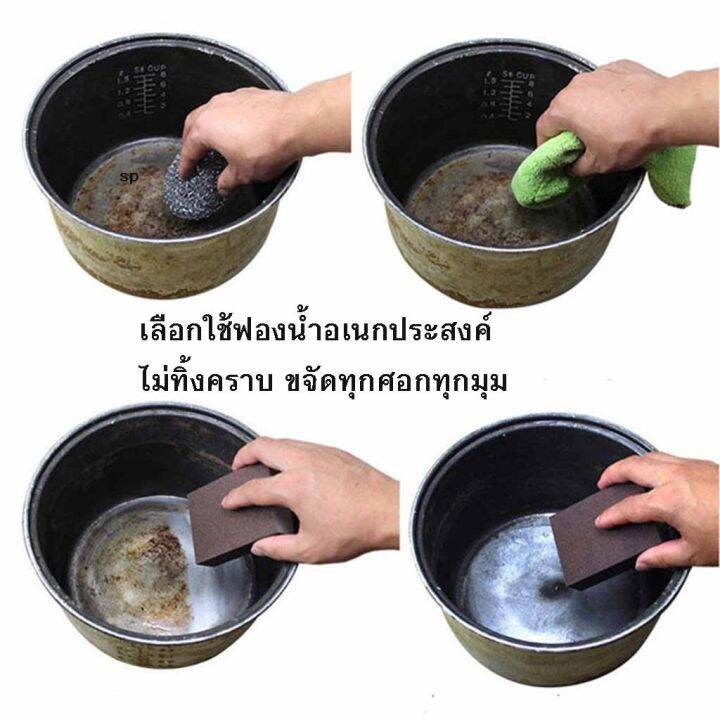 ฟองน้ำนาโน-เนื้อทราย-สำหรับงานหนัก-ขัดคราบสนิม-คราบน้ำมันฝังแน่น-ก้นหม้อ-ก้นกระทะ-ฟองน้ำนาโน-เนื้อทราย-สำหรับงานหนัก-ขั