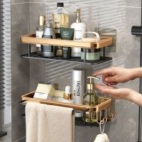 ✶✴ Bathroom Shelves Without Drilling RustProof Aluminum Shower Wall Shelf Shampoo Towel Holder Bathroom Organizer Accessories Set