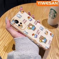 YIWESAN เคสสำหรับ Infinix Note 12 Pro 4G Note 12 Pro 5G Note 12 5G Note 12 5G Note 12 2023เคสการ์ตูนหมีโชคดีแฟชั่นกันกระแทกลวดลายขอบโทรศัพท์ปลอกซิลิโคนเลนส์กล้องถ่ายรูปคลุมทั้งหมดเคสนิ่ม