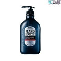 Maro 3D Volume Up Shampoo Ex 460ml. - มาโร่ ทรีดี วอลลุ่ม แชมพู [WEC]