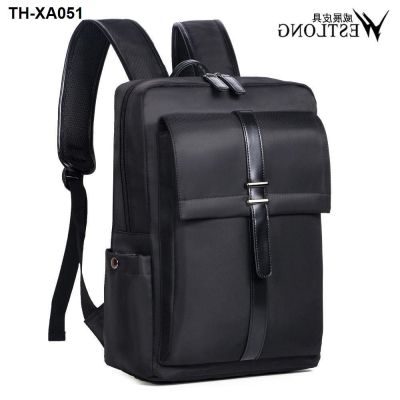 Mens Fashion Korean School Business Laptop 3T98 Handsome