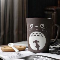 【GZYH style】350/520มล. การ์ตูน Totoro แก้วกาแฟเซรามิกความจุขนาดใหญ่ลายสร้างสรรค์เซรามิกชาสำนักงานของขวัญวันเกิดถ้วยนม