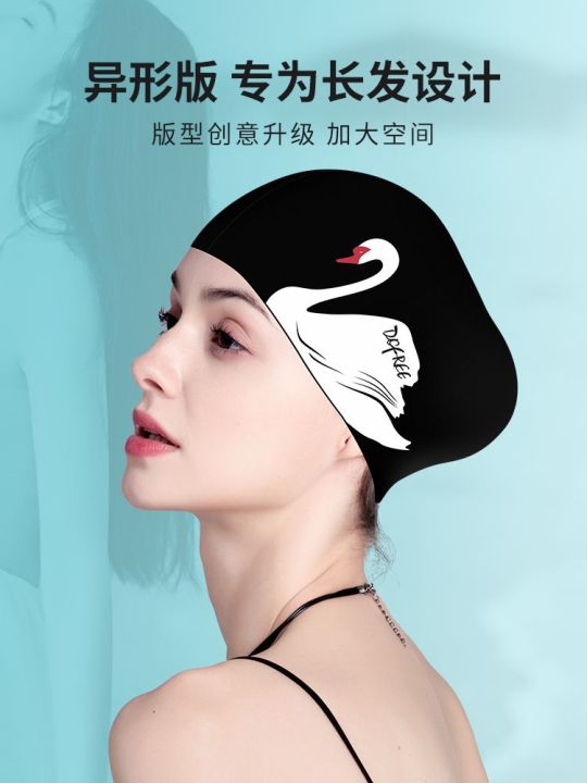 swimming-gear-duofanlin-swimming-cap-for-women-with-long-hair-fashionable-and-elegant-large-head-circumference-increased-ear-protection-waterproof-and-non-constricting-swimming-cap