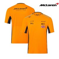 คุณภาพสูง ใหม่ล่าสุด เสื้อกีฬาแขนสั้น ลายทีมแข่งขัน F1 Mclaren F1 และเสื้อยืด เหมาะกับฤดูร้อน สําหรับผู้ชาย และผู้หญิง 2023