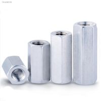 ▲❇ M4 M5 M6 M8 M10 M12 M14 M16 M18 M20 Rod Coupling Hex Nut steel Galvanized Long Hex Nut Connection Thread Nut DIN 6334