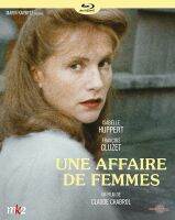 A womans affair a womans case 1988 restored Blu ray movie BD love