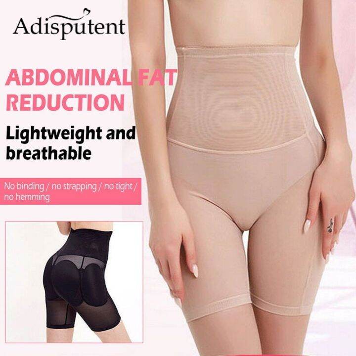 Adisputent High Waist Body Shaping Panties Female Pants High Elastic Control  Brief Slimming Belly Underwear Seamfree Breathable Intimates