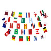 World Cup Football 2022 Bunting Banner World Cup 32 Countries Flags Bunting 20X28cm Bunting Banner for Party Decoration