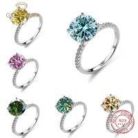 แหวนแต่งงานผู้หญิง Gica Gema เครื่องประดับเงิน5กะรัต D COLOUR Moissanite