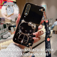 JieFie เคสโทรศัพท์ Hello Kitty น่ารักสำหรับ Samsung Galaxy A10 / A20 / A30 / A50 / A70 / A7 2018 / A10S / A20S / A30S / A50S / A70S เคสกระจกชุบโครเมียมฝาครอบโทรศัพท์ TPU แบบน่มสี่เหลี่ยมหรูหรา + ขาตั้งสายคล้อง