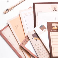 กระดาษโน๊ต Brown Bear ? สรุปบทเรียน มี 2 ขนาด Study Summary Note Lecture Notepad B5 Mini  by mimisplan