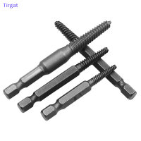 ?【Lowest price】Tirgat 5pcs สกรู EXTRACTOR ศูนย์เจาะบิตคู่มือชุดสลักเกลียวชำรุด