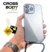 Gizmo - Cross Body เคสสำหรับ iPhone 14 Pro Max / 14 Pro / 14 Plus / 14