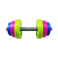 Kids Fitness Weight Plate Home Gym Workout Plastic Educational Adjustable Dumbbell Toy Set Sand Water Filled Physical Training