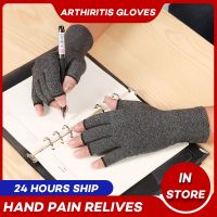 High Elastic Cotton Compression Gloves Hand Pain Relief Arthritis Gloves Therapy Half Fingers Health Care Arthritis Gloves