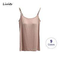 Bra Camisole For Women Breathable Push up Stretchable Tank Top Sando Singlet Vest Sleeveless Sexy Casual Korean SA0764