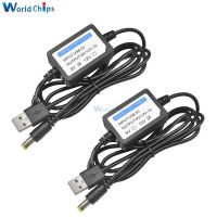 {:”》สายจั๊มแบตเตอรี่พลังงานชาร์จ USB ไฟ DC 5V ถึง9V/12V 1A 2.1X5สาย USB อะแดปเตอร์สาย USB คอนเวอร์เตอร์เพิ่มกำลัง5มม. พร้อมส่วนประกอบบูสต์