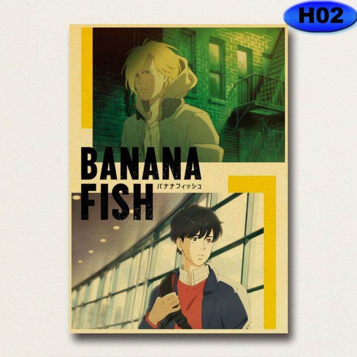 Vintage Japanese Anime Banana Fish Poster Kraft Paper Posters Cartoon