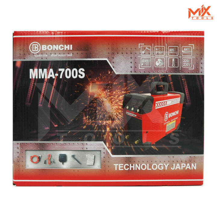 bonchi-ตู้เชื่อม-inverter-ตู้เชื่อมไฟฟ้า-เครื่องเชื่อม-igbt-mma-700s-รุ่นใหม่-2-หน้าจอ-3-ปุ่ม-upgrade-edition-รุ่นใหม่ล่าสุด