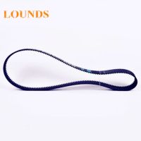 ☢☽♝ Free Shipping HTD675-3M-9 teeth 225 width 9mm length 675mm HTD3M 675 3M 9 Arc teeth Industrial Rubber timing belt 10pcs/lot