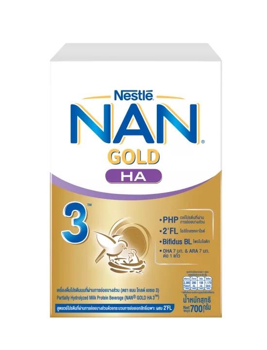 ์nan-gold-ha-3-แนน-โกลด์-เอชเอ-3-นมสำหรับเด็กอายุ-1-ปี-ขึ้นไป-ขนาด-1400-กรัม-1-กล่อง