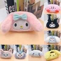 QIAO LAN ความจุขนาดใหญ่มัลติฟังก์ชั่น1ชิ้น Kuromi อนิเมะ Tas Kosmetik Cinnamoroll เมโลดี้กล่องดินสอกำมะหยี่เคสแต่งหน้ากล่องดินสอกระเป๋าดินสอกระเป๋าเก็บของปากกา