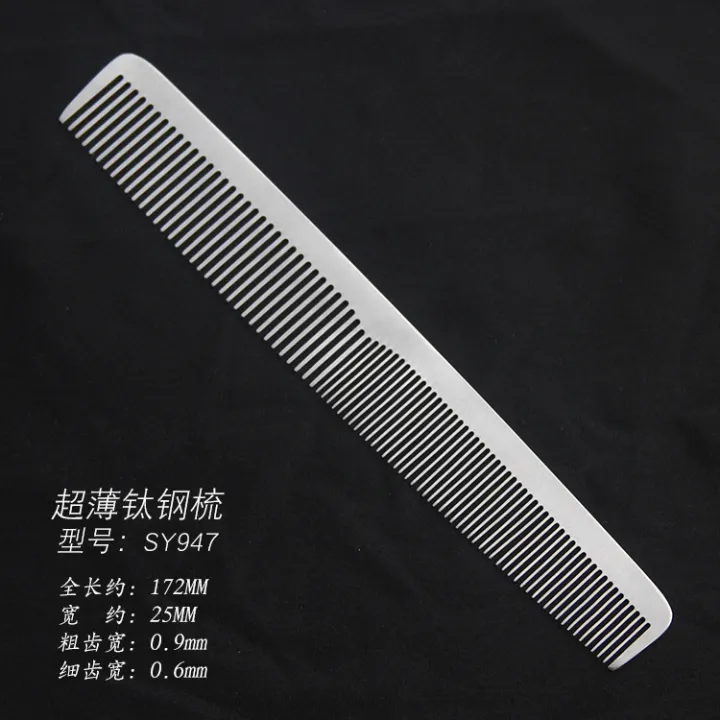 Stainless Steel Hair Styling Comb Hair Stylist Professional Hairdressing Steel  Comb Ultra-Thin Flat Top Comb Hair Comb for Man Haircut Special Steel Comb  | Lazada PH