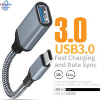 สายเคเบิ้ลข้อมูลโอทีจีประเภท-C เพื่อ Usb3.0สายอะแดปเตอร์โทรศัพท์มือถือแท็บเล็ตพีซีสายอะแดปเตอร์ต่อรถ